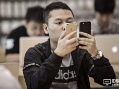 °iPhone3DˢĘi ȡָyR(sh)e