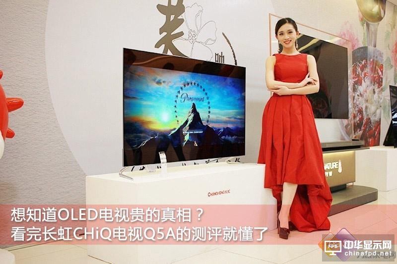 OLEDF@LCHiQҕQ5Aלy
