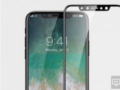 ҪtзCQiPhone 8lrgt