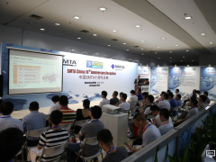 直擊智能化浪潮 專業論壇點亮NEPCON South China 2017