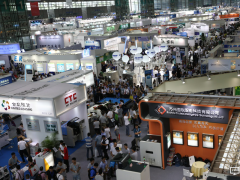 “_”m(x) EMAչ^(q)c(din)NEPCON South China 2017