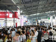 ۼИI(y)˿Ƽ NEPCON South China 2017AM(mn)]Ļ