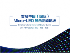 ʷ״ΣߴИIfϣͬk׌ЇHMicro-LED@ʾ߷Փ