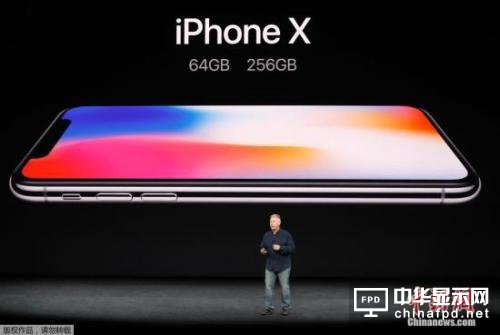 YψDrg913գO˾l5.8Ӣȫ֙CiPhone Xۃr8388Ԫ汾ӽfԪ