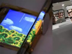 CITE2018創新融合助力顯示產業新升級