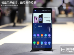 S9/S9+uyCLf 擌ۣ
