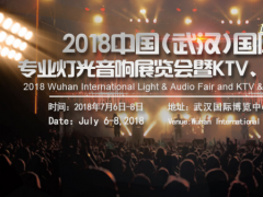 2018hI푼KTVưչ7µǈ
