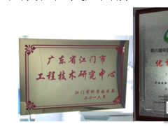 ӯƄwaI