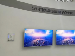 \2018Ї4K8K@ʾlչڅ