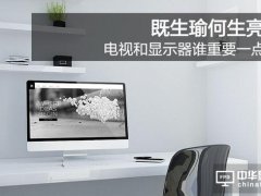 褺 ҕ@ʾl(shu)Ҫһc(din)