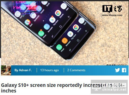 闊撳獟锛氫笁鏄烥alaxy S10+鎴栭噰鐢�6.44鑻卞灞忓箷