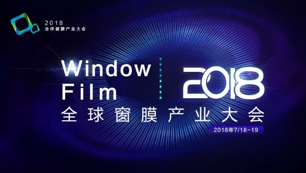 Ɉh(hun)Ĥ\ỊL K_J(rn)v܇Ĥİl(f)չc(chung)¡2018