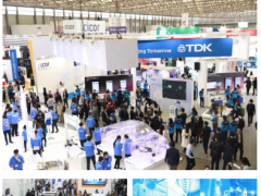 ĽAչLEAP Expo 㣬ʮ«IYiǣ