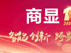 ǻ@ʮc·ʮ@I(lng)&amp;ISVEǻ@ʾչϵлӼĻ