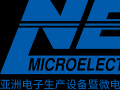fͬӮaIѸٳLNEPCON SOUTH CHINAʽNEPCON ASIA