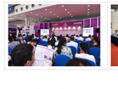 ʮЇLASERFAIR 2019֮