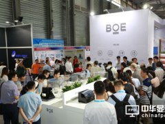|RݿƵ֪S̴_JذDISPLAY CHINA 2019