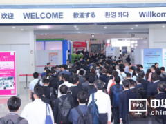 ИIʢٝʢNEPCON China 2019AMĻ