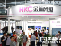DISPLAY CHINAչ̾xؑcݿƽ늿Ƽ޹˾yȫ®a(chn)ƷذDISPLAY CHINA 201