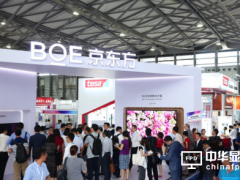DISPLAY CHINAչ̾x||y65UHD BD Cellg(sh)ذDISPLAY CHINA 2019