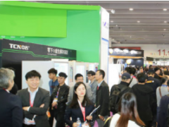 2020寤ｅ窞鍦嬮殯鑷姪鍞波姗熷睍璩囪▕——鐧惧鍚嶄紒鍖仛锛屽睍浣嶇伀鐔遍爯瀹�