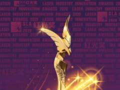  ИIߘsuح2020鼤`