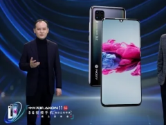 SZdCAxon11 5G OLED»L