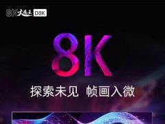 1108Kҕ49.9997f(wn)Ԫ|yL(zhng)l(f)ϵ8Kҕ