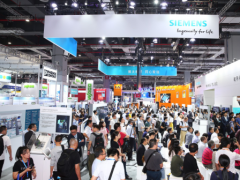 2020上海工業自動化展 2020年9月15-19日 國家會展中心
