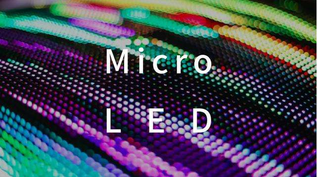 Micro LEDI(lng)һͻƣ