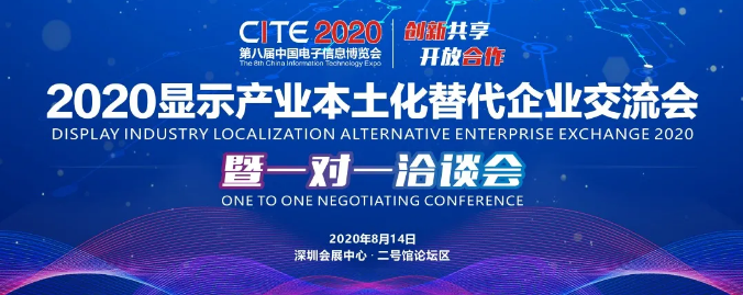 2020@ʾaIIһһǢՄذu