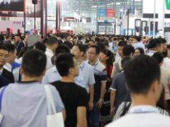 ИI“؆”NEPCON ASIA 2020ek