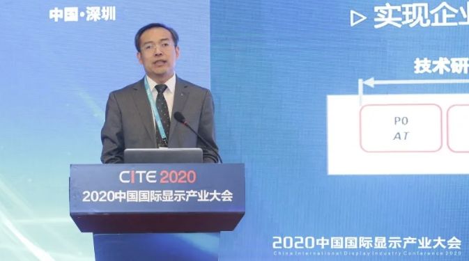 CITE2020 | TA@ʾИIĔֻD˼