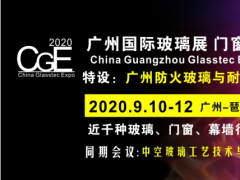 2020пղˇgƷ|߷Փ910ՏVe