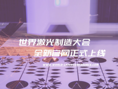 LMN 2020缤ٷW(wng)վʽϾ