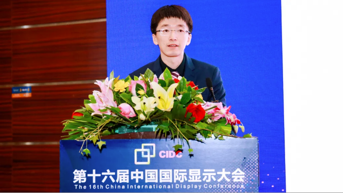 CIDC2020cՓ | TCLI(y)оԺһУa(chn)I(y)IJP-QLED@ʾg(sh)_l(f)