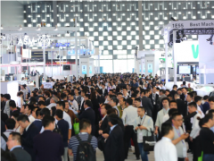 ¾aI f  NEPCON China 2021ƳNEPCON