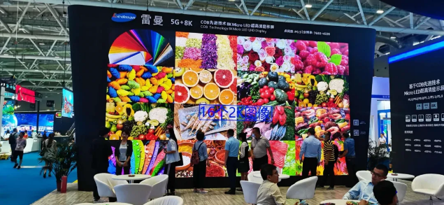 CITE2021չ̡A儓늲匣Iչ8KIՓ8Kʢ磡