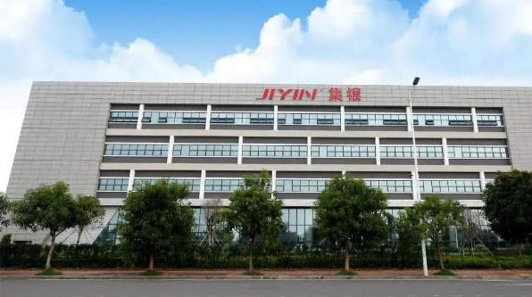 CITE2021չ̡yƼቺNO䌣I