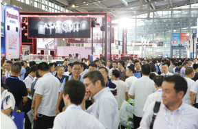 NEPCON ASIA 2021^Aӛцӣڴĵ