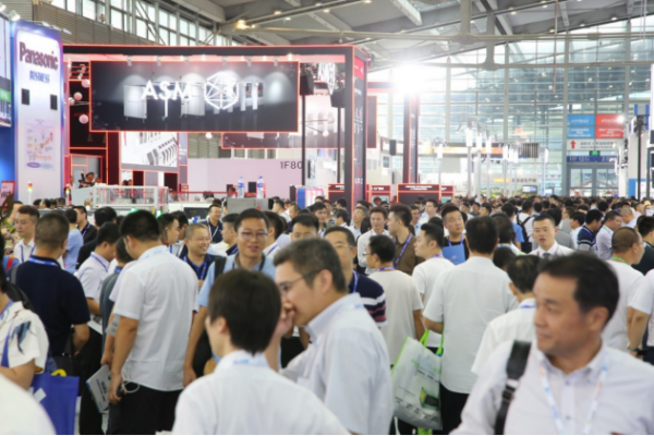 Ĵ}ȫwӮaIȫǵ --30^NEPCON ASIA 2021