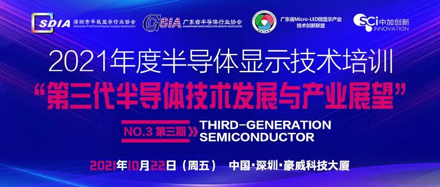WSTSAy2021ȫ댧wИIN~L5270|Ԫ